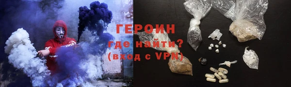 apvp Верея